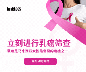 Breast Cancer