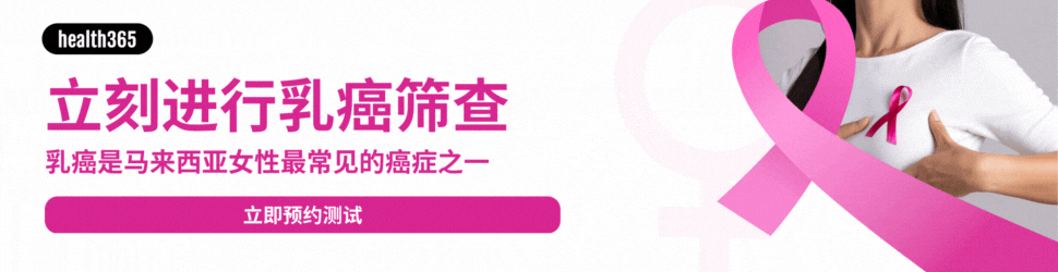 Breast Cancer